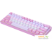 Клавиатура Redragon Fizz (розовый/белый). Фото №11