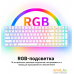 Клавиатура Royal Kludge RK100 RGB (белый, RK Red). Фото №6