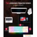 Клавиатура Royal Kludge RK68 Plus RGB (белый, RK Red). Фото №10