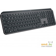 Клавиатура Logitech MX Keys 920-009417