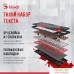 Клавиатура A4Tech Bloody S87 Energy Red (Bloody BLMS Red Plus). Фото №9