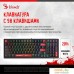 Клавиатура A4Tech Bloody S98 Red (Bloody BLMS Red Plus). Фото №13