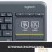 Клавиатура Logitech K400 Plus 920-007173 (черный). Фото №5