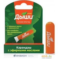 Противовирусные и противопростудные препараты Дыши Карандаш 1.6 мл