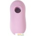 Вибратор Satisfyer Cotton Candy (фиолетовый). Фото №7