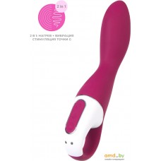 Вибратор Satisfyer Heated Thrill 4001685 (красный)