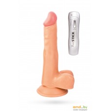 Вибратор RealStick Nude 581004