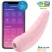 Вибромассажер Satisfyer Curvy 2+ J2018-81-3. Фото №4