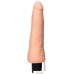 Вибратор TOYFA Multi Speed Vibrator A-Toys 20 см 761021. Фото №1