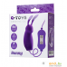 Виброяйцо TOYFA A-Toys Bunny (Purple). Фото №4