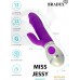 Вибратор Bradex Miss Jessy (фиолетовый). Фото №7