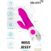 Вибратор Bradex Miss Jessy (розовый). Фото №7