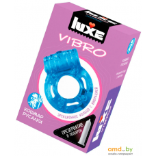 Виброкольцо LUXE Vibro Кошмар русалки + презерватив