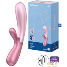 Вибратор Satisfyer Hot Lover с функцией нагрева (розовый)