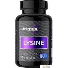 Strimex L-Lysine (90 капсул)