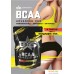 Аминокислоты Binasport Advanced PRO BCAA (200г, ананас). Фото №2