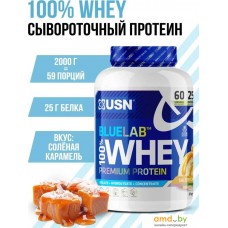 USN BlueLab 100% Whey (908г, соленая карамель)