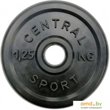 Диск Central Sport Обрезиненный 1.25 кг 26 мм