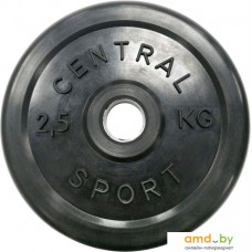 Диск Central Sport Обрезиненный 2.5 кг 26 мм