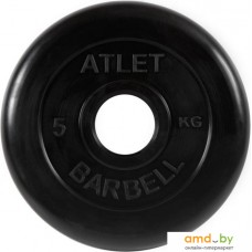 Диск MB Barbell Атлет 51 мм (1x5 кг)