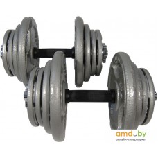 Гантели Atlas Sport Хаммертон 2x21.5 кг