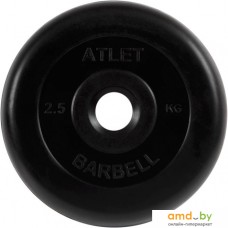 Диск MB Barbell Атлет 26 мм (1x2.5 кг)