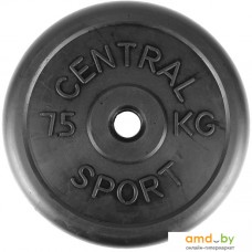 Диск Central Sport Обрезиненный 7.5 кг 26 мм