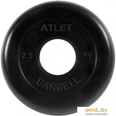 Диск MB Barbell Атлет 51 мм (1x2.5 кг)