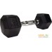 Гантели Starfit DB-301 3 кг. Фото №1