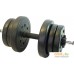 Гантель Lite Weights 3103CD 10 кг. Фото №1