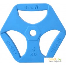 Диск Starfit BB-205 5 кг (синий)