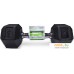 Гантели Starfit DB-301 5 кг. Фото №3