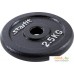 Диск Starfit BB-204 2.5 кг. Фото №1