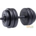 Гантели Starfit DB-704 13.5 кг. Фото №1