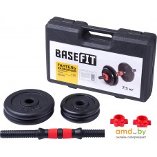 Гантели BaseFit DB-705 7.5 кг