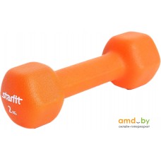 Гантели Starfit DB-201 2 кг (оранжевый)