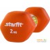 Гантели Starfit DB-201 2 кг (оранжевый). Фото №2