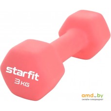 Гантели Starfit DB-201 3 кг (коралловый)