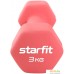 Гантели Starfit DB-201 3 кг (коралловый). Фото №2