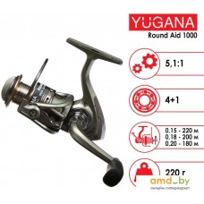 Yugana Round Aid 1000 4+1 Ball