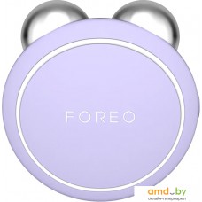 Миостимулятор Foreo Bear Mini (лавандовый)