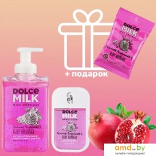 Антисептик Dolce Milk Гранат-хит-парад & Ревень-каждый-день 45 мл