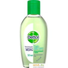 Антисептик Dettol Гель для рук освежающий с алоэ 50 мл