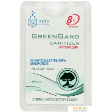 Антисептик GreenGard 95006 (20 мл)