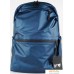 Городской рюкзак HAFF Urban Casual HF1109 (синий). Фото №1