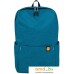 Городской рюкзак Xistore Casual Daypack (синий). Фото №1