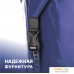 Герморюкзак Helios HS-GR-100-BB 100 л (синий). Фото №9