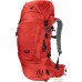 Рюкзак Jack Wolfskin Orbit 26 Pack Recco (lava red). Фото №1