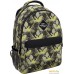 Школьный рюкзак Erich Krause EasyLine 20L Missed Elephant 51644. Фото №1