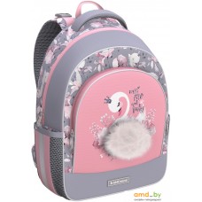 Школьный рюкзак Erich Krause ErgoLine 15L Swan Princess 51602